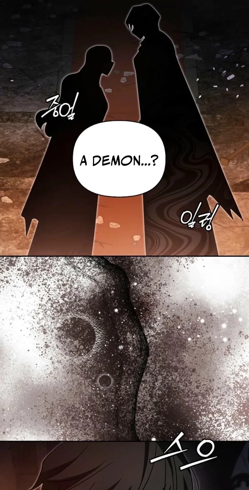 The Villainess’ Wise Retirement Plan Chapter 85 – Page 87