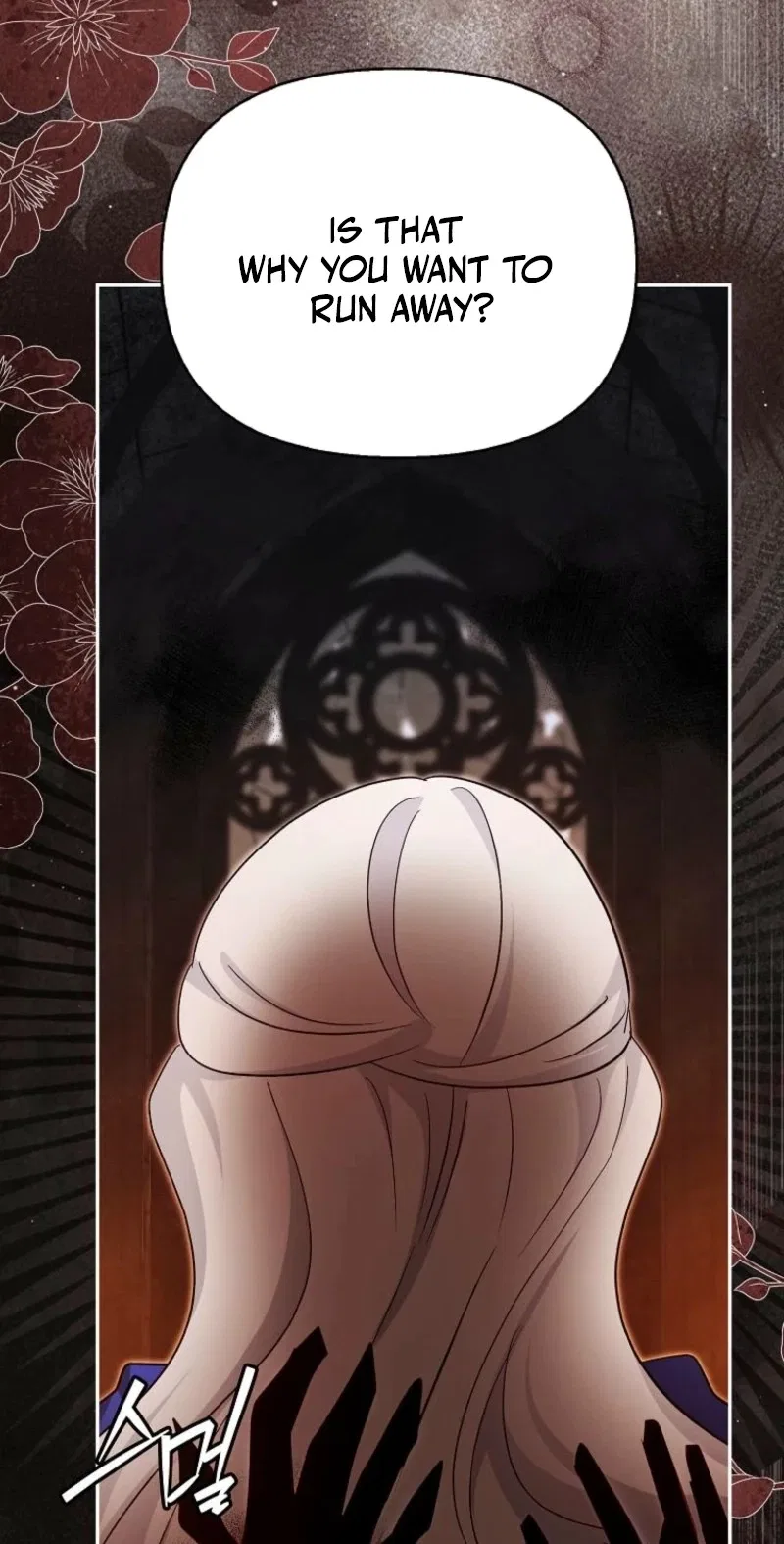 The Villainess’ Wise Retirement Plan Chapter 85 – Page 89