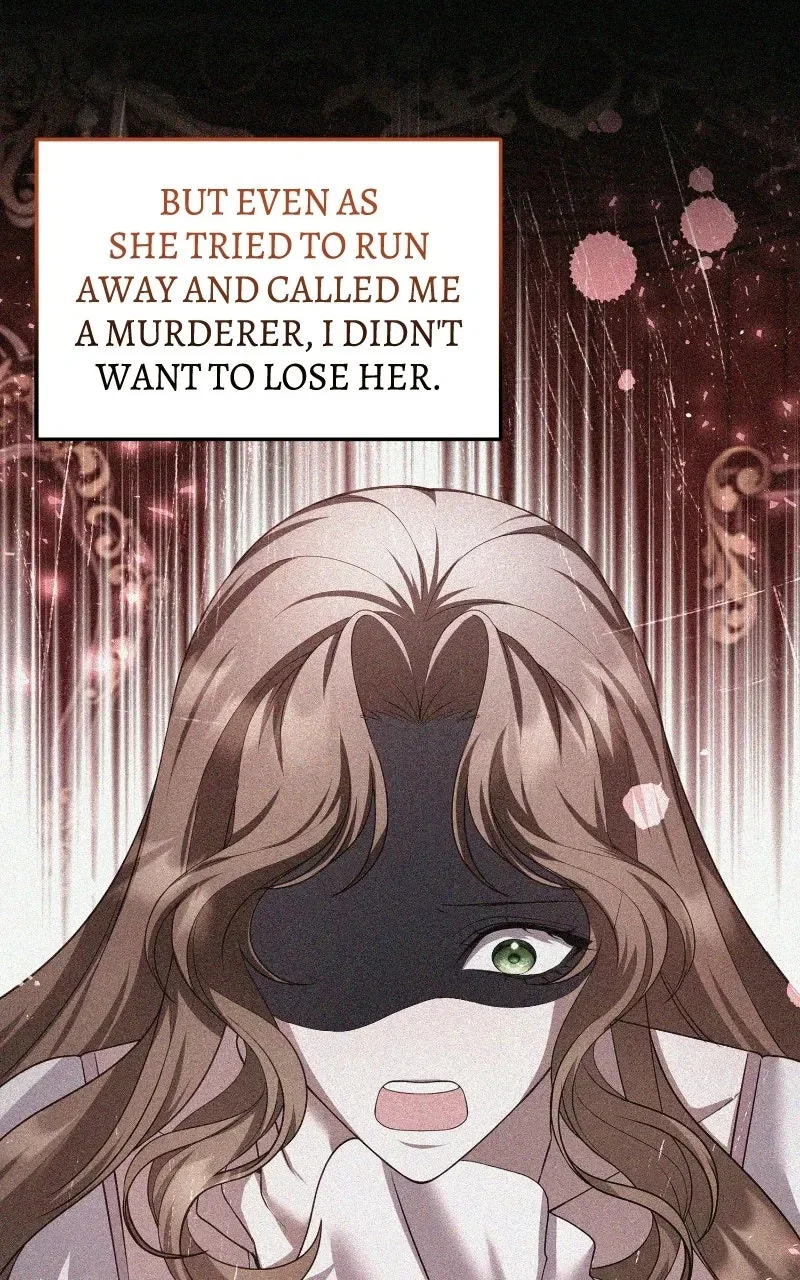 The Murderer TargetsBrunettes Chapter 45 – Page 84