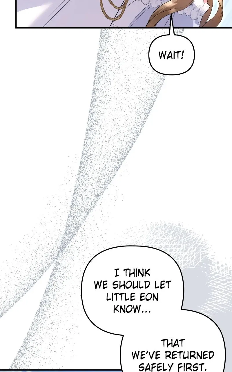 The Murderer TargetsBrunettes Chapter 45 – Page 109