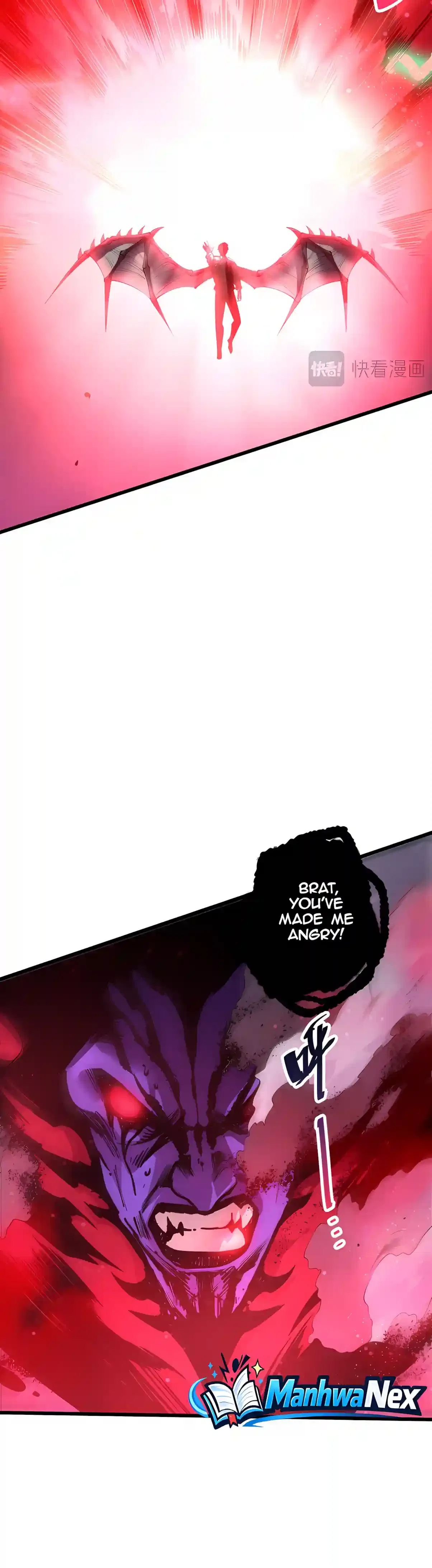 Catastrophic Necromancer Chapter 315 – Page 23