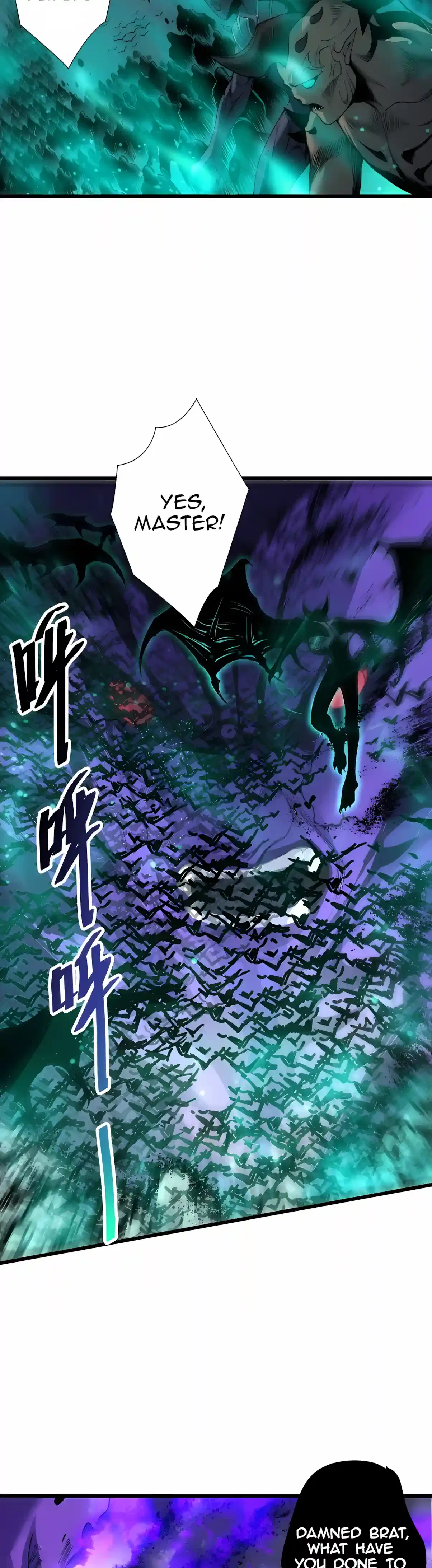 Catastrophic Necromancer Chapter 315 – Page 27