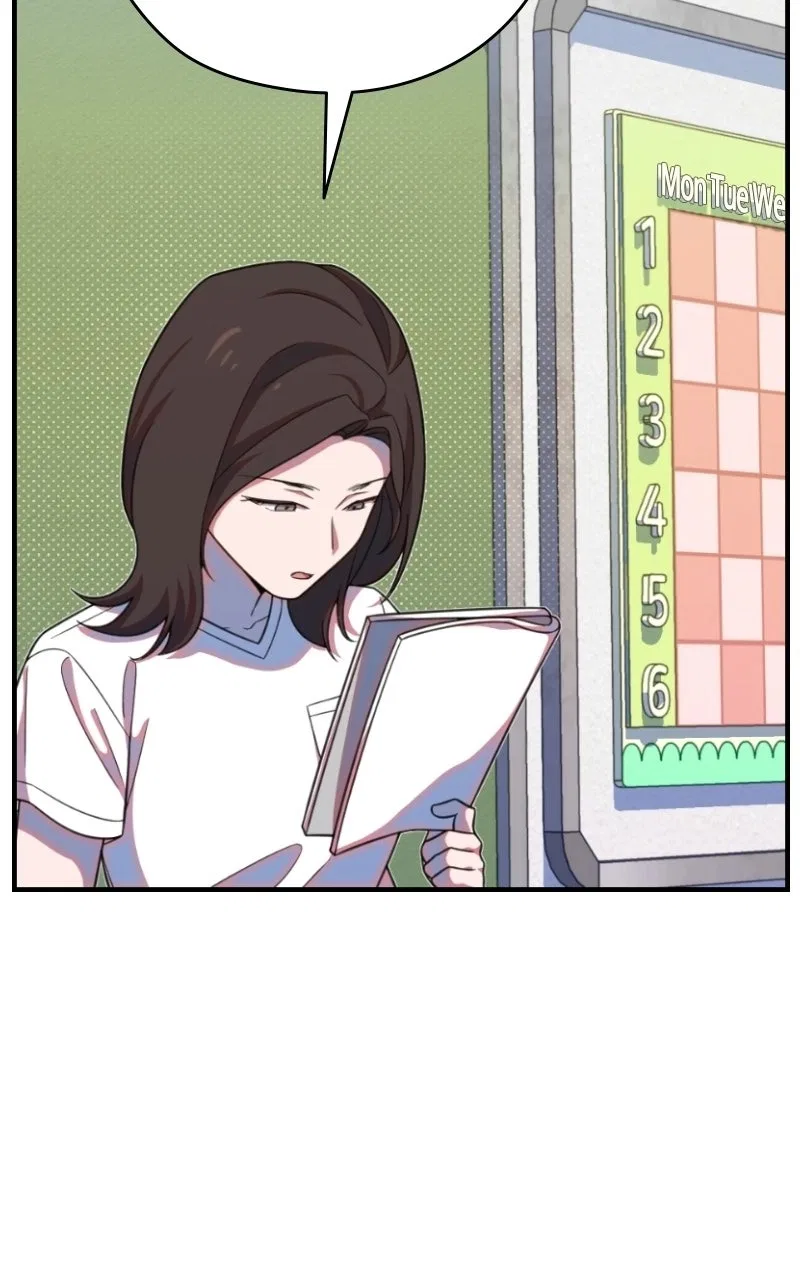 I Became a Top Actor’s Daughter Chapter 34 – Page 63