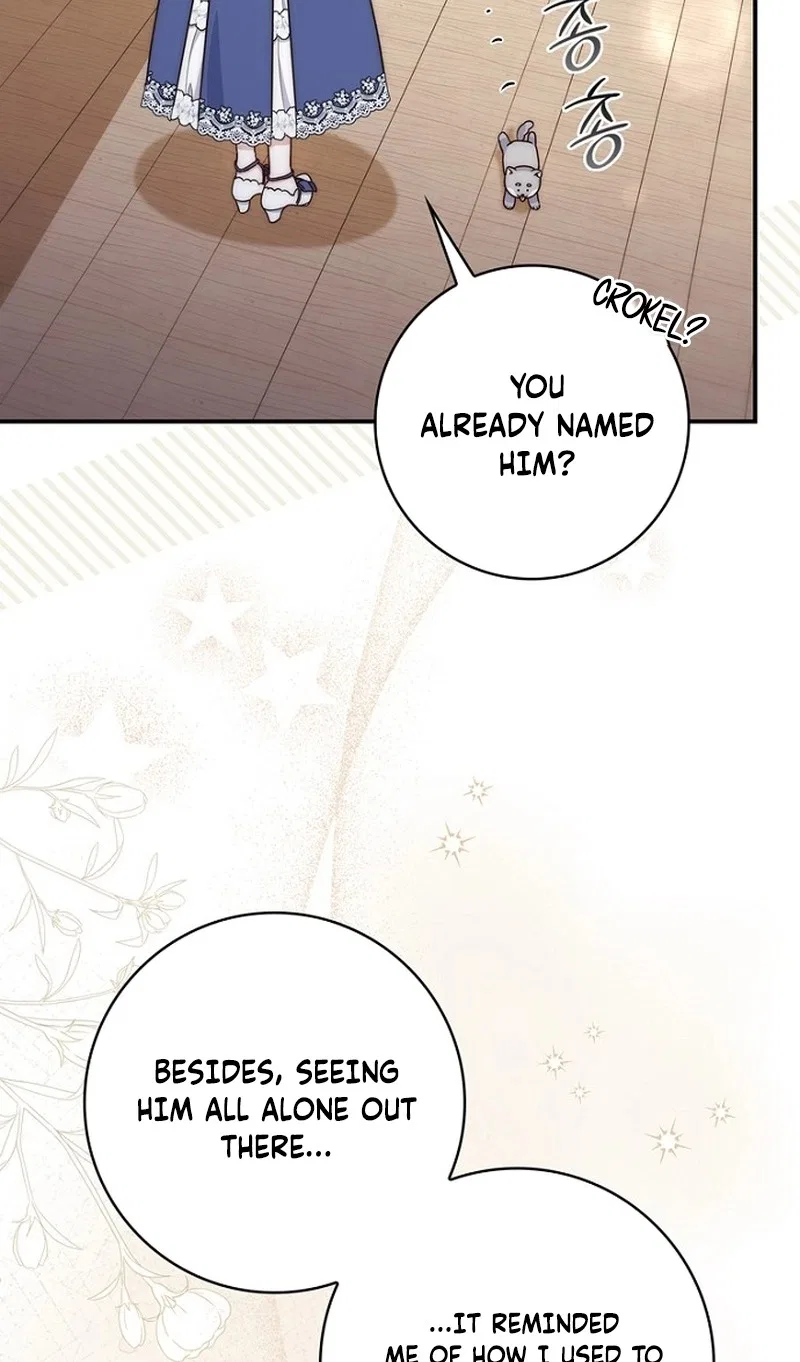 This Emperor Commits Marriage Fraud Chapter 45 – Page 11