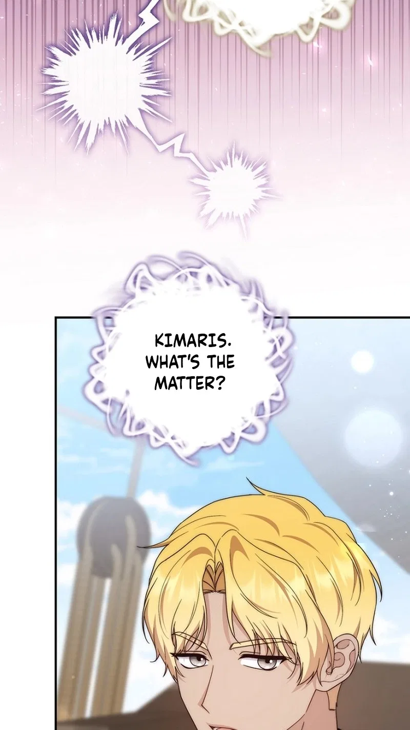 This Emperor Commits Marriage Fraud Chapter 45 – Page 31