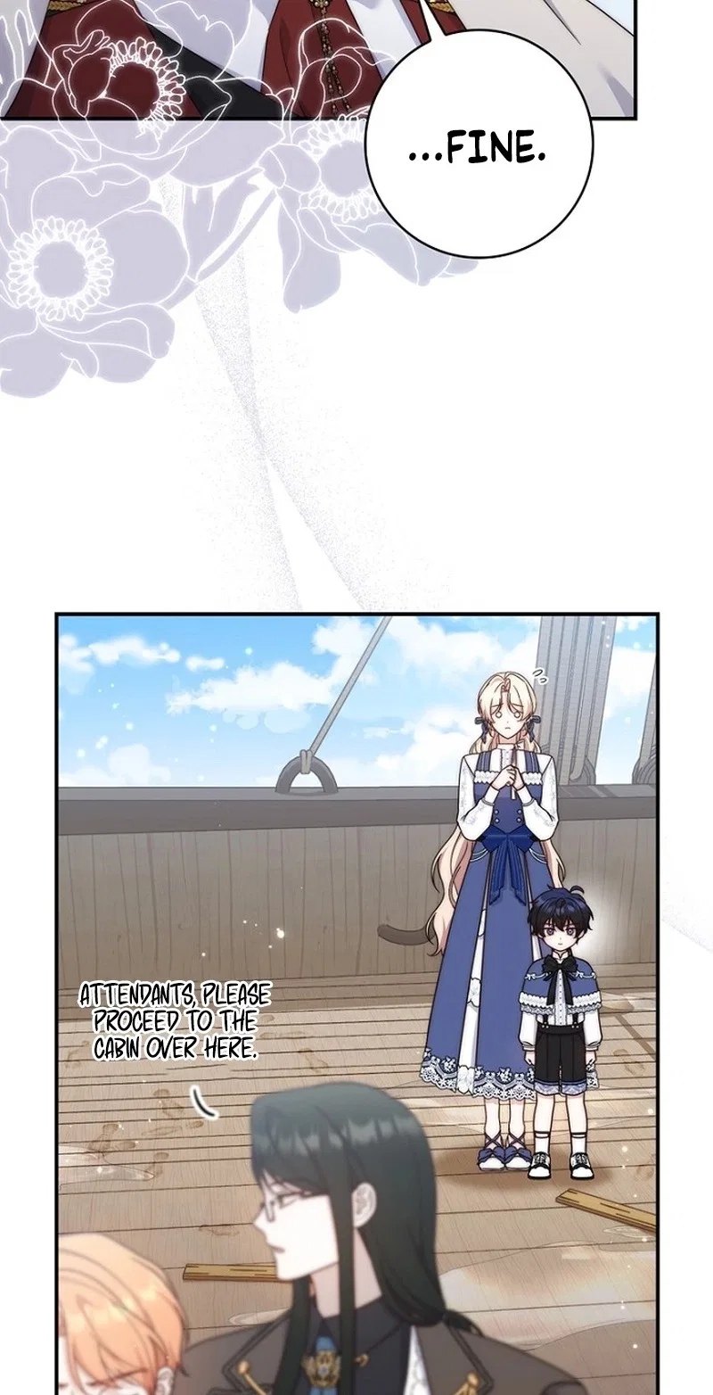 This Emperor Commits Marriage Fraud Chapter 45 – Page 67