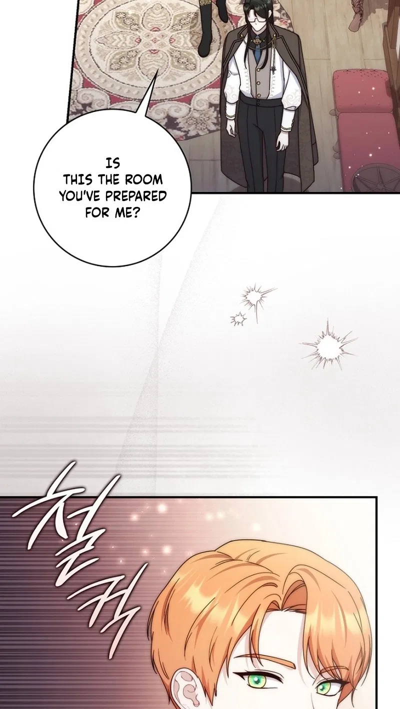 This Emperor Commits Marriage Fraud Chapter 45 – Page 74