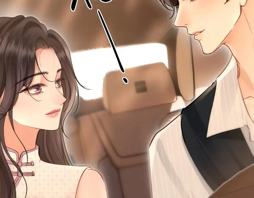 What a Good Girl Chapter 53 – Page 22