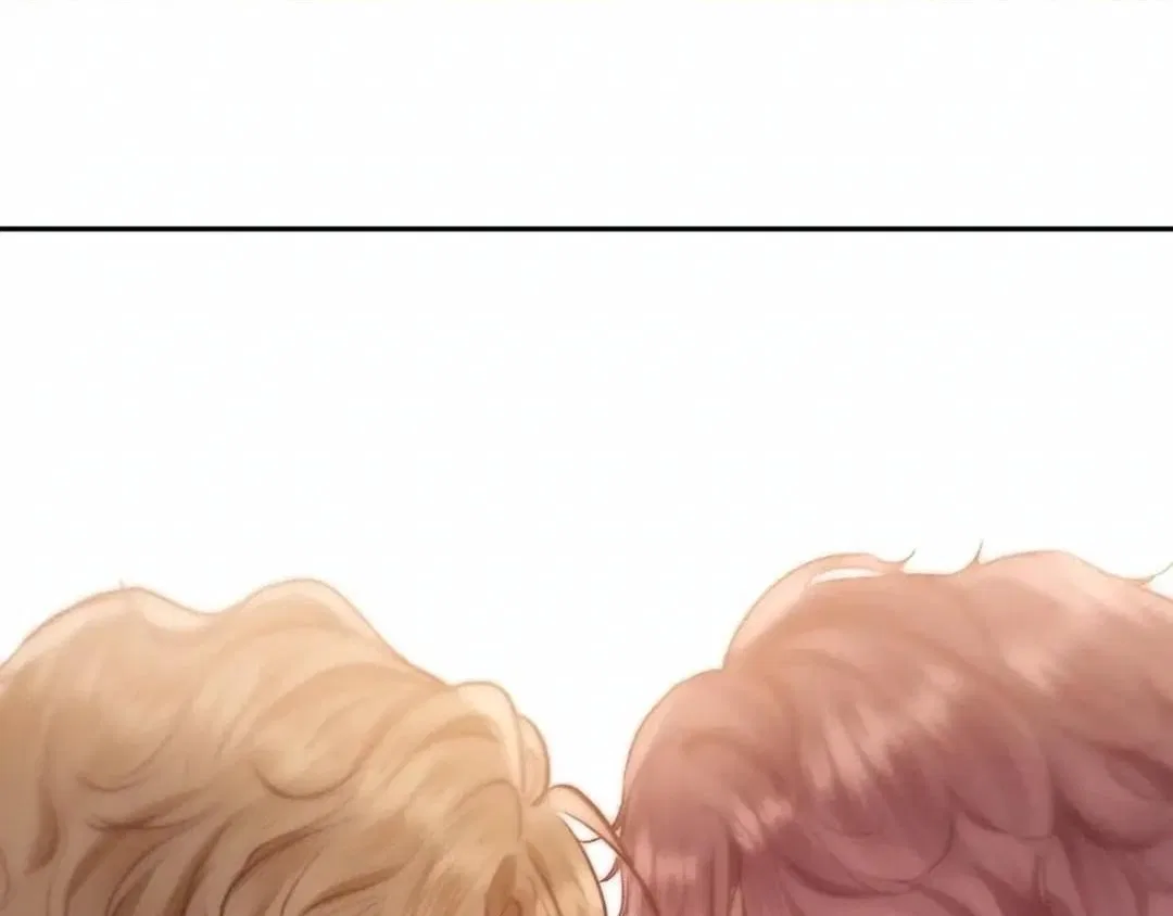 What a Good Girl Chapter 53 – Page 70