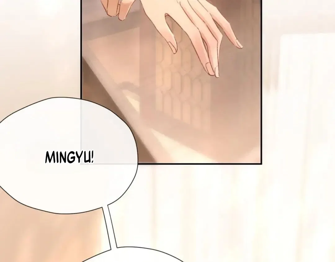 What a Good Girl Chapter 53 – Page 78