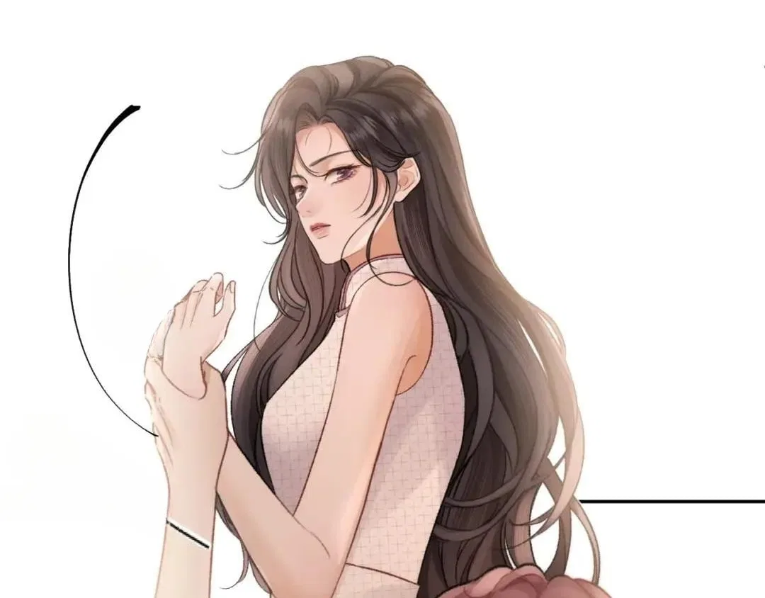 What a Good Girl Chapter 53 – Page 82
