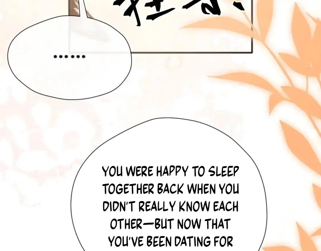 What a Good Girl Chapter 52 – Page 84