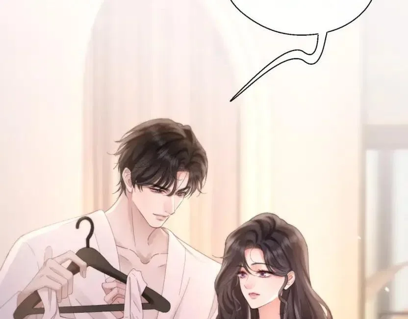 What a Good Girl Chapter 51 – Page 5