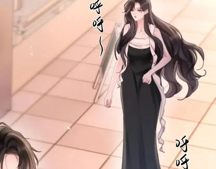 What a Good Girl Chapter 51 – Page 29