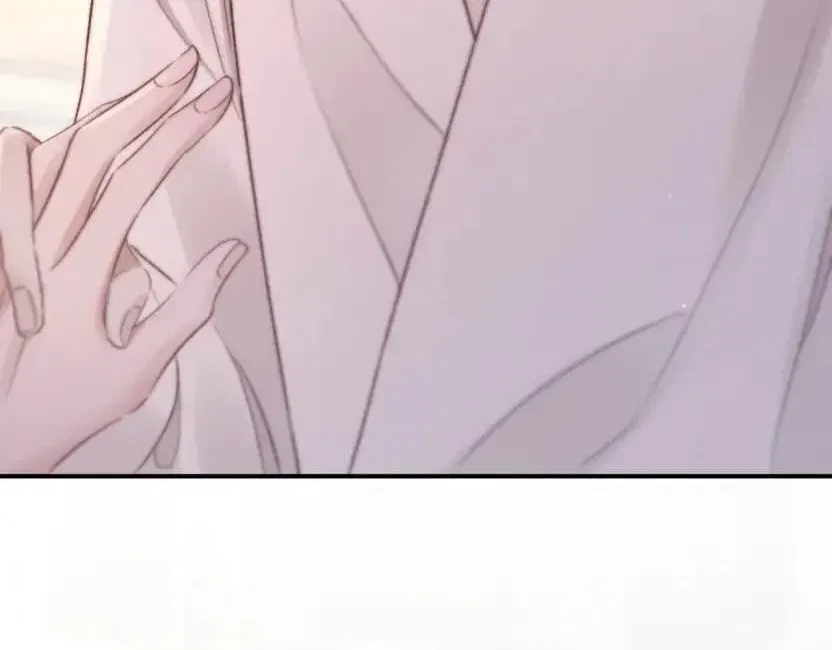 What a Good Girl Chapter 51 – Page 39