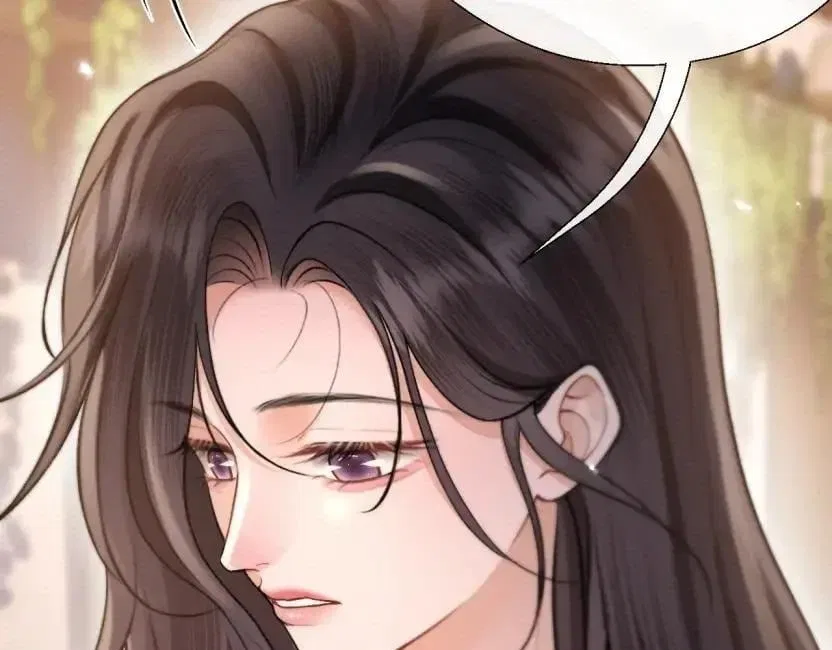 What a Good Girl Chapter 51 – Page 73