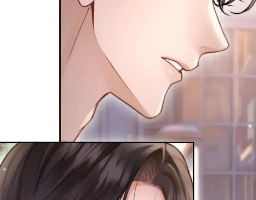 What a Good Girl Chapter 51 – Page 79