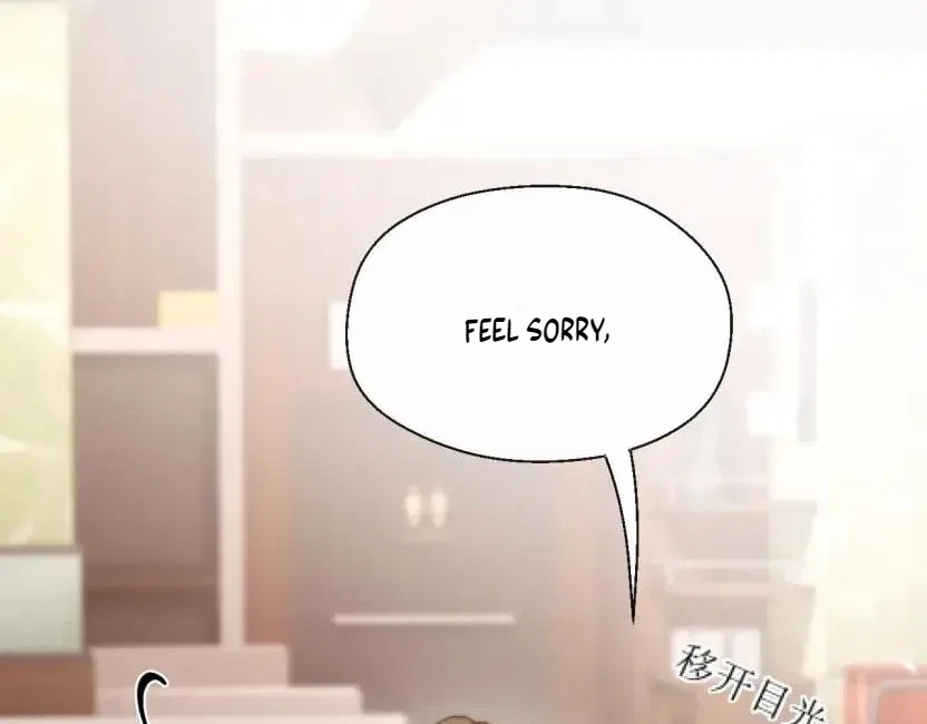 What a Good Girl Chapter 51 – Page 101