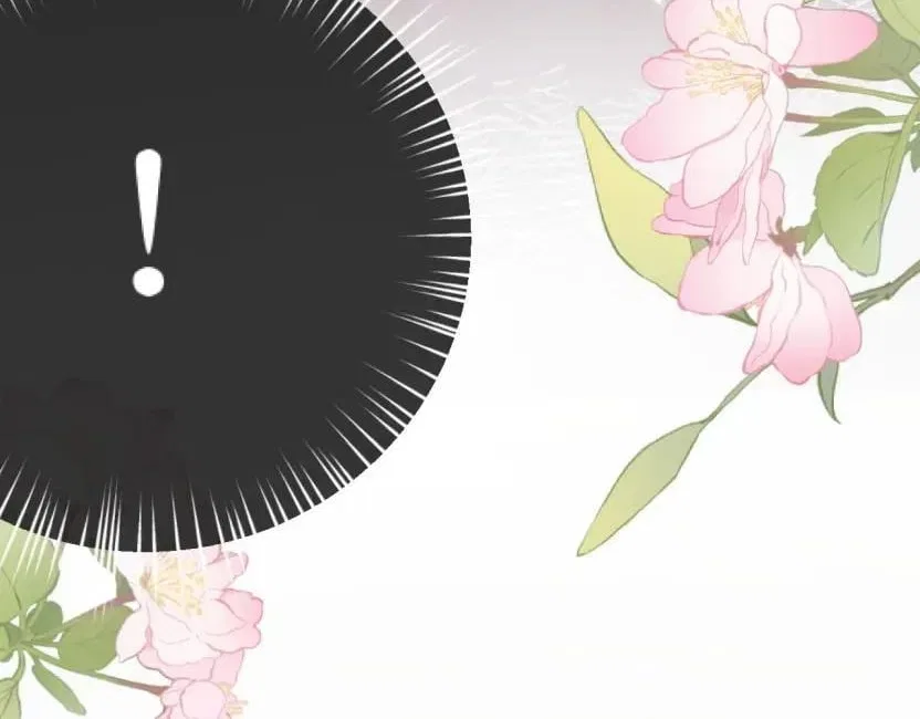 What a Good Girl Chapter 51 – Page 119