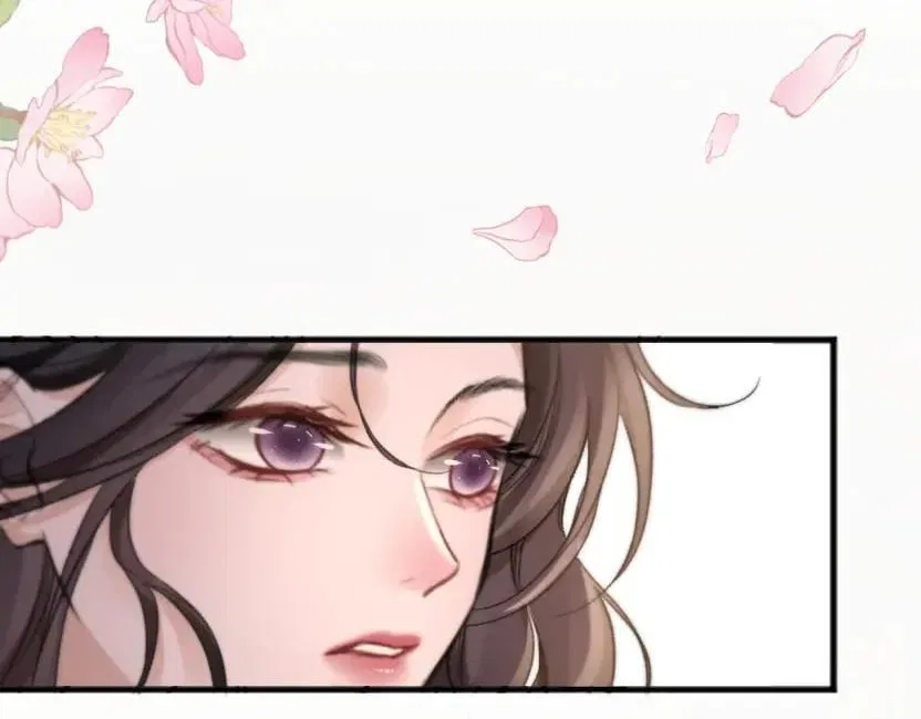 What a Good Girl Chapter 51 – Page 120