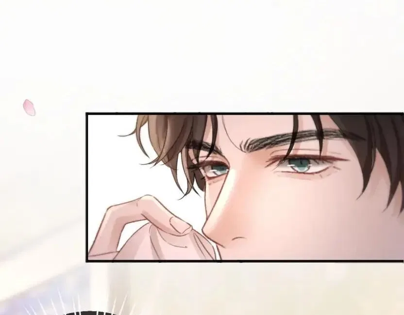 What a Good Girl Chapter 51 – Page 121