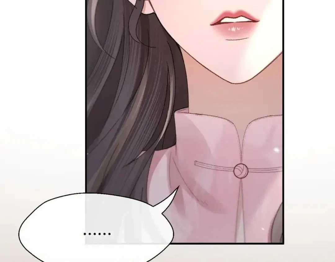 What a Good Girl Chapter 50 – Page 2