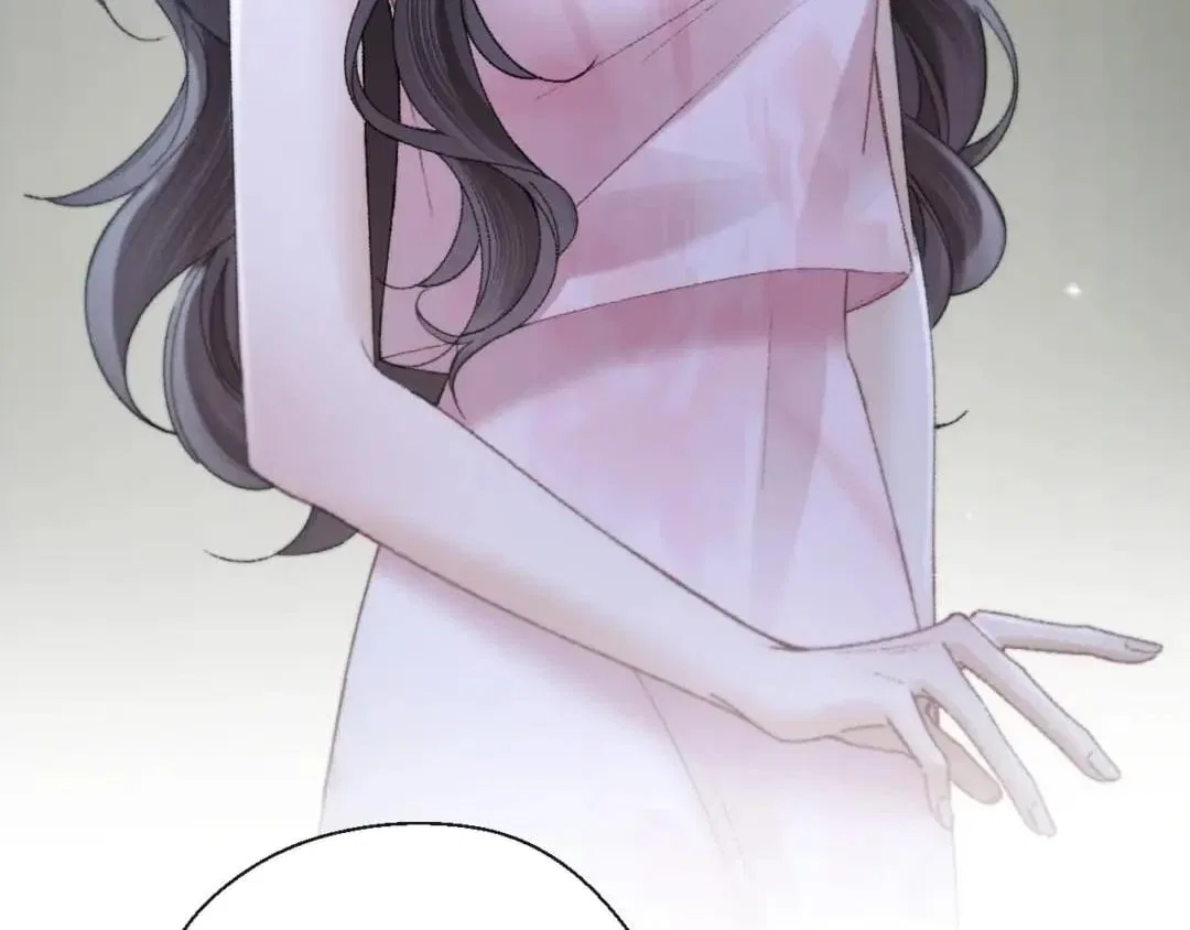What a Good Girl Chapter 50 – Page 33