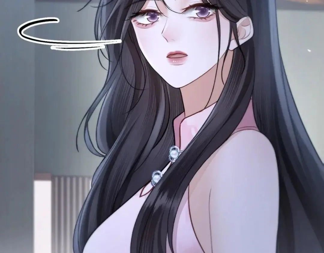 What a Good Girl Chapter 50 – Page 50