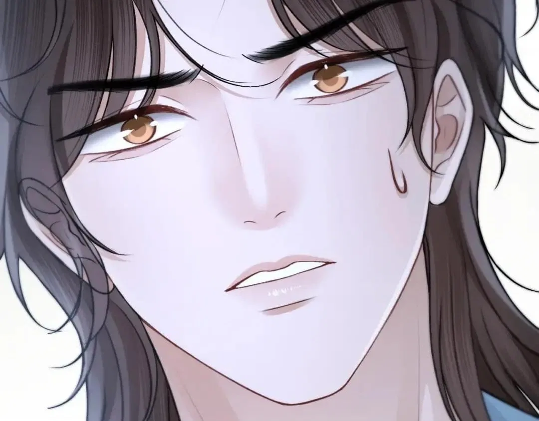 What a Good Girl Chapter 50 – Page 54