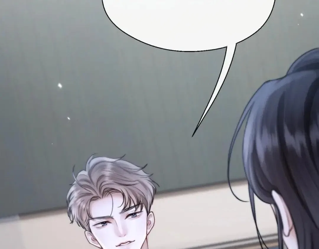 What a Good Girl Chapter 50 – Page 65