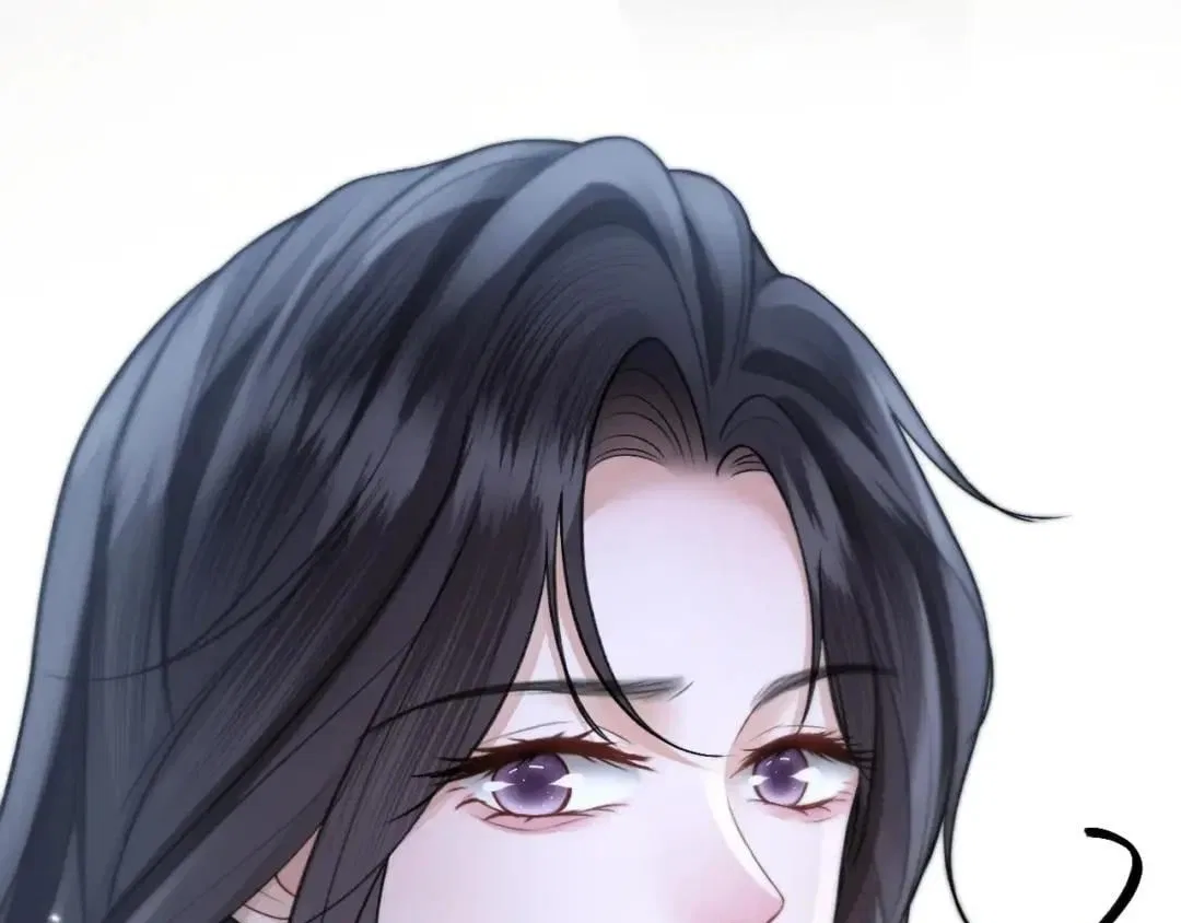 What a Good Girl Chapter 50 – Page 68