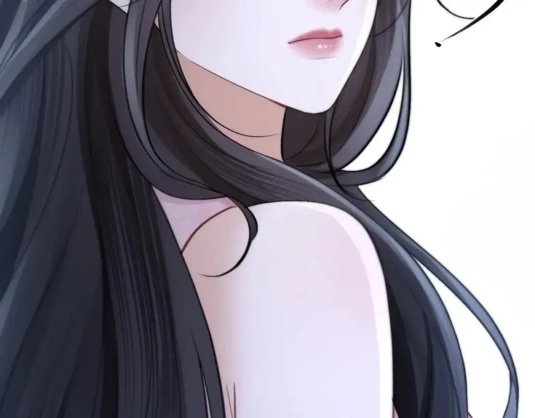 What a Good Girl Chapter 50 – Page 69