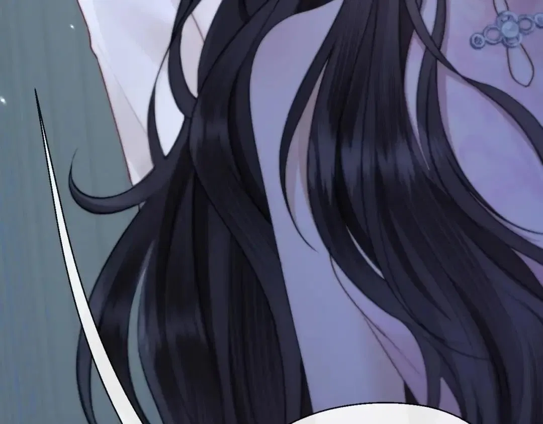 What a Good Girl Chapter 50 – Page 105