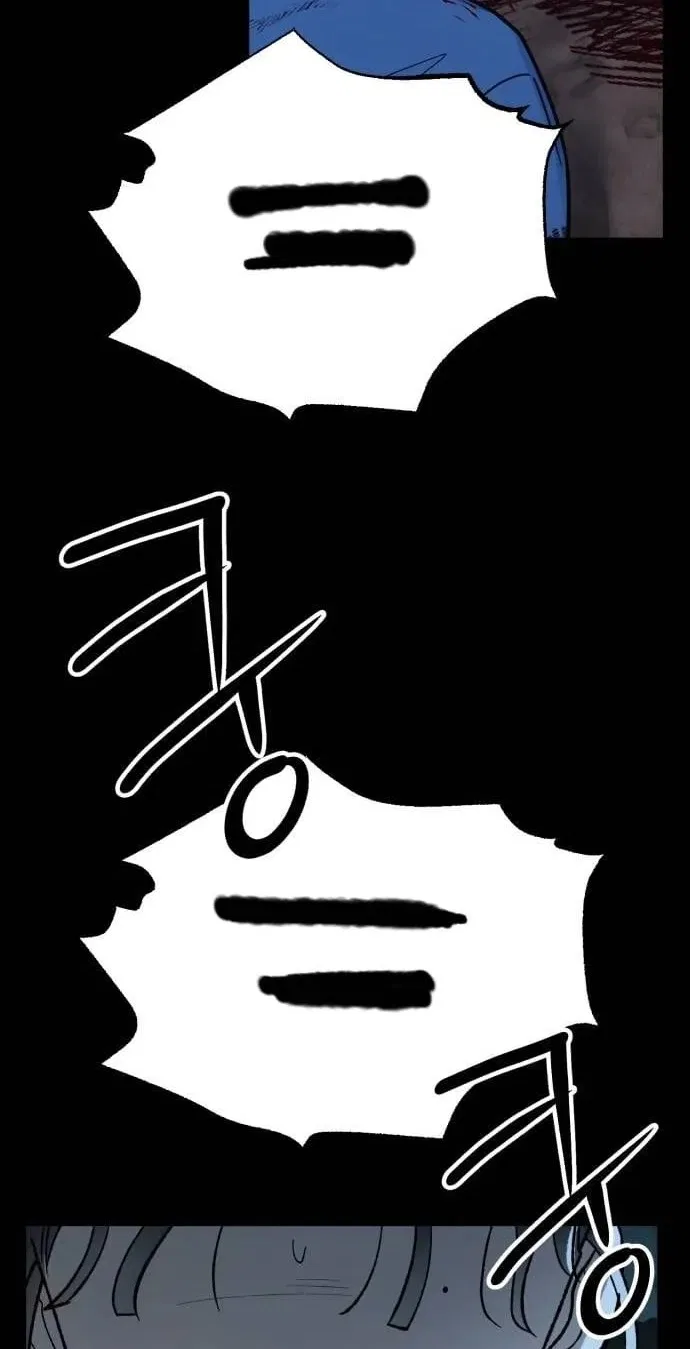 Paradise on Earth Chapter 53 – Page 19