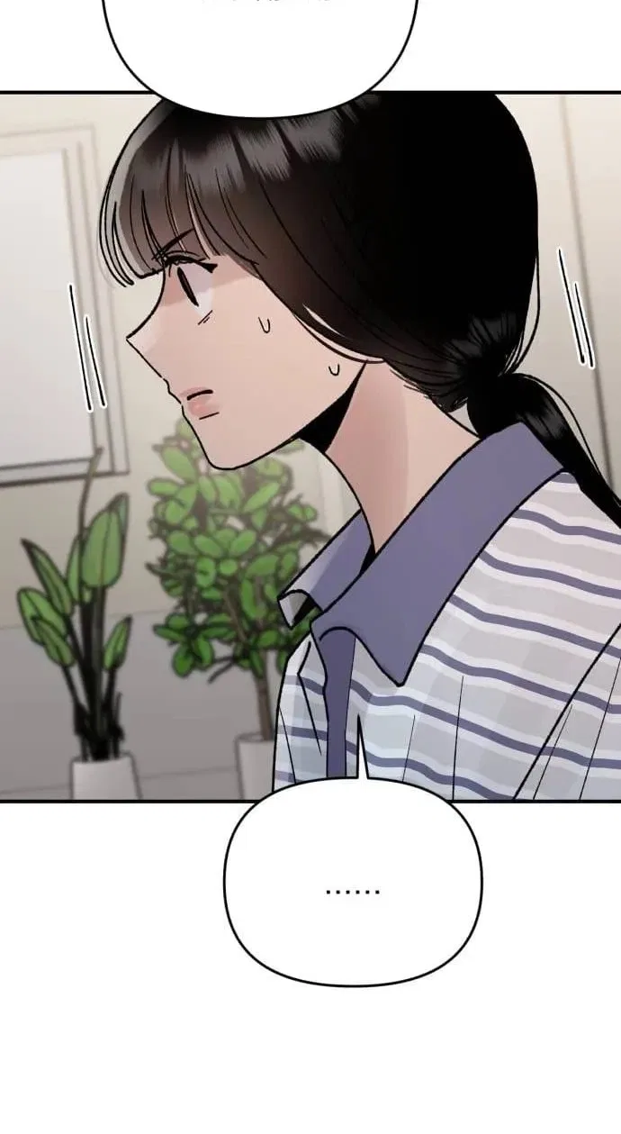 Paradise on Earth Chapter 53 – Page 37