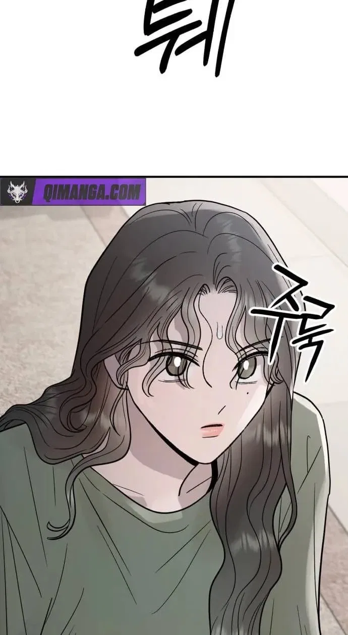 Paradise on Earth Chapter 53 – Page 39