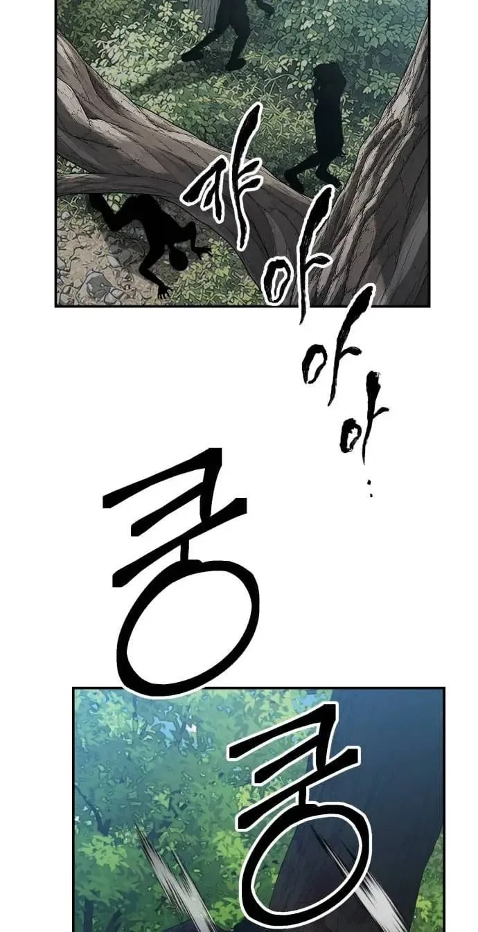 Paradise on Earth Chapter 53 – Page 86