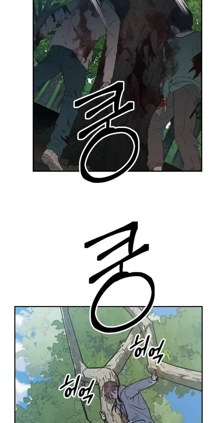 Paradise on Earth Chapter 53 – Page 87
