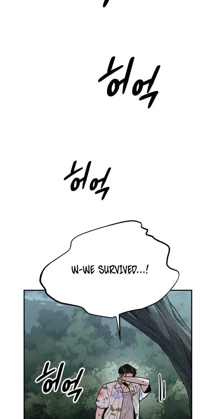 Paradise on Earth Chapter 53 – Page 115