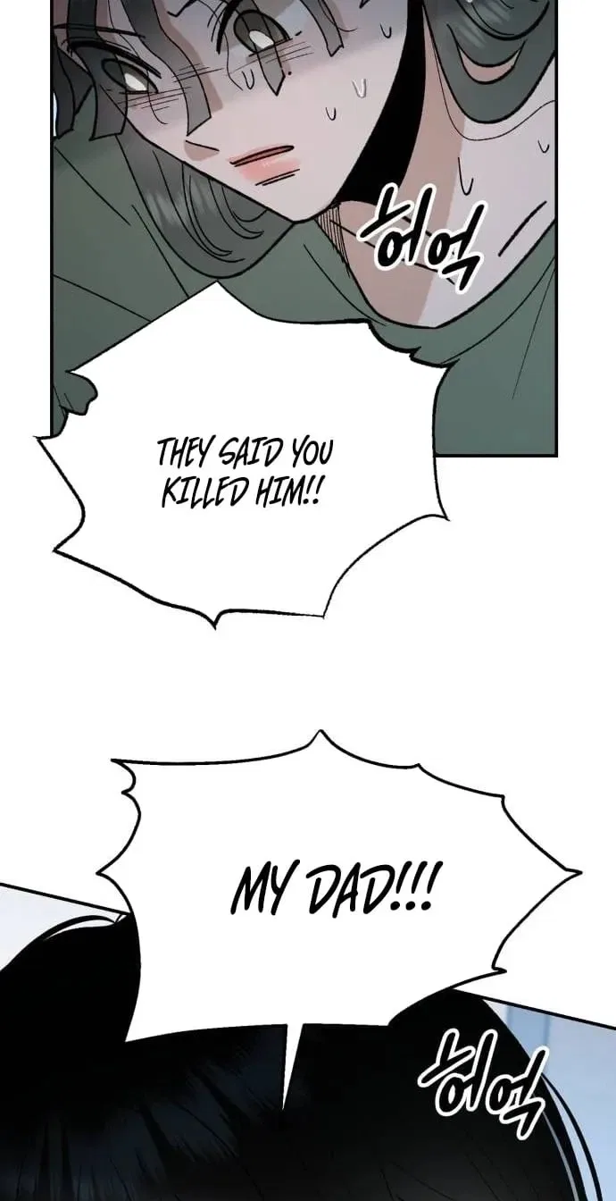 Paradise on Earth Chapter 52 – Page 4