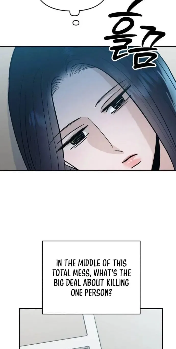 Paradise on Earth Chapter 52 – Page 30