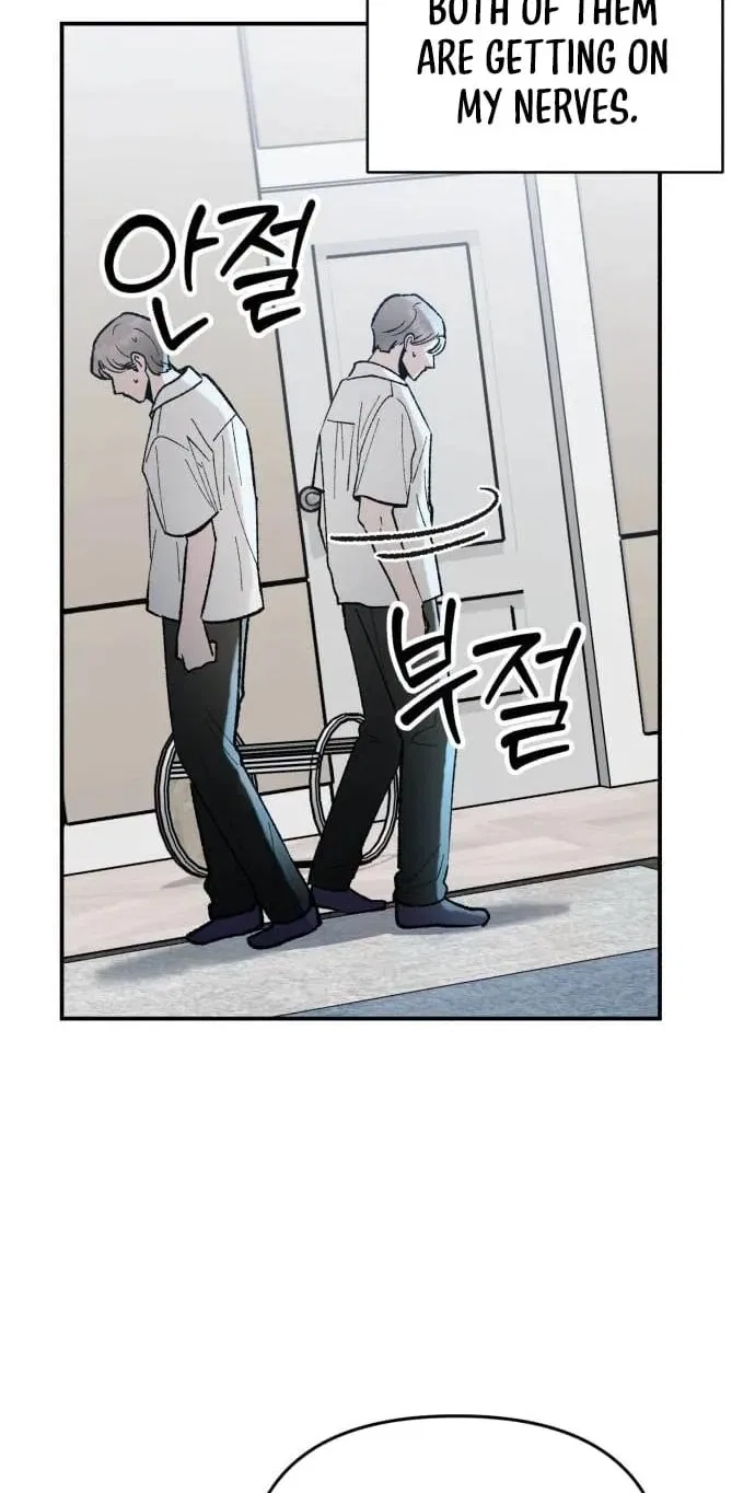 Paradise on Earth Chapter 52 – Page 32