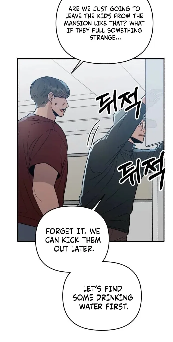 Paradise on Earth Chapter 52 – Page 33