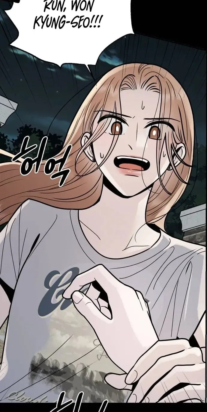 Paradise on Earth Chapter 52 – Page 46