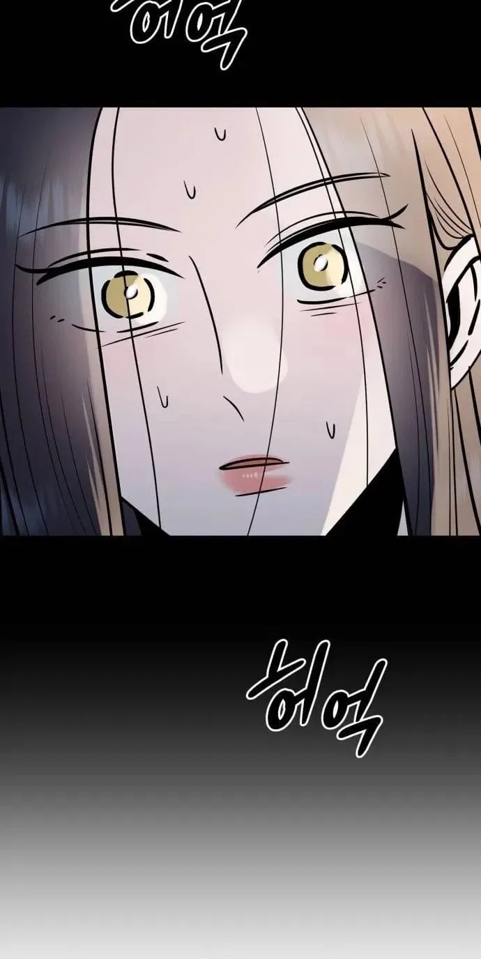 Paradise on Earth Chapter 52 – Page 47