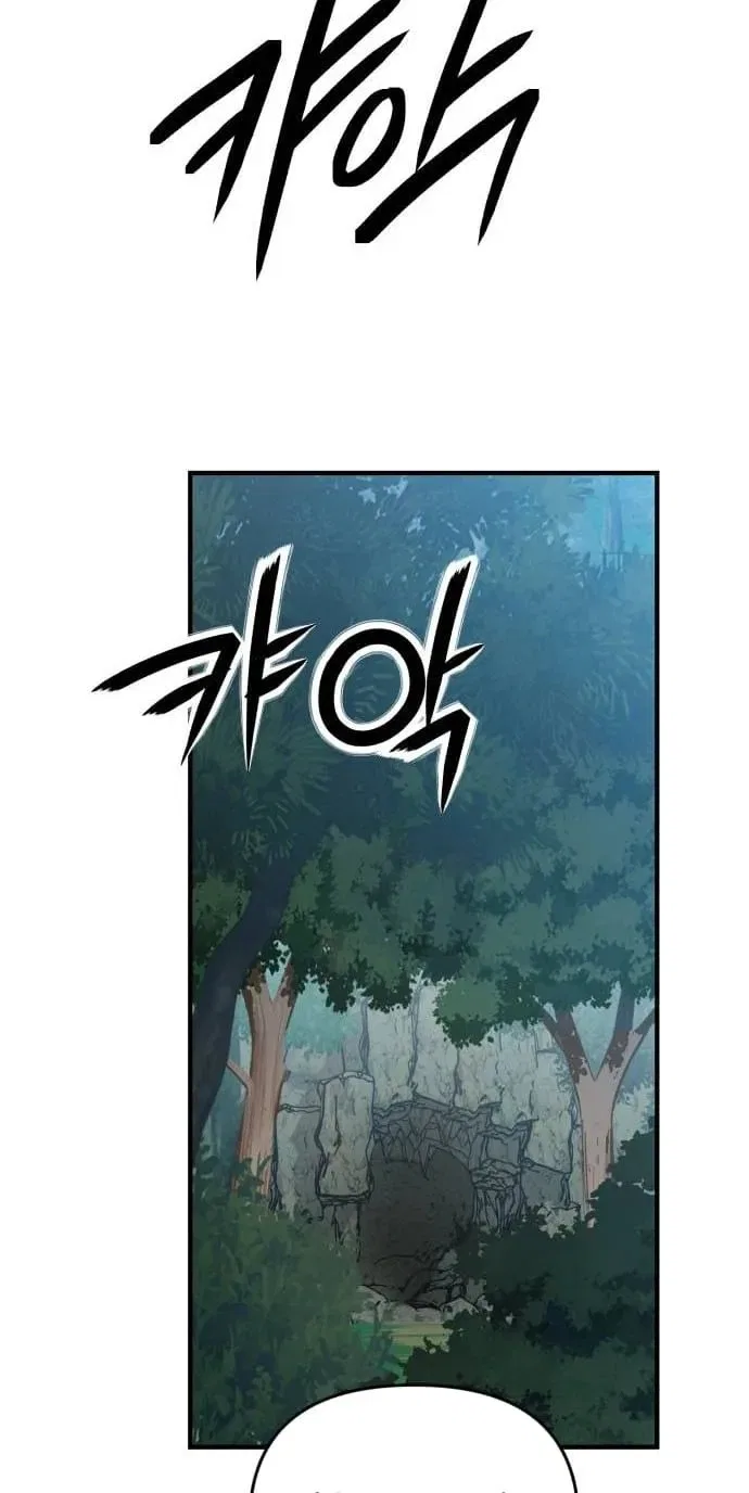 Paradise on Earth Chapter 52 – Page 50