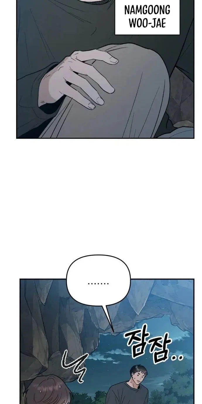 Paradise on Earth Chapter 52 – Page 52