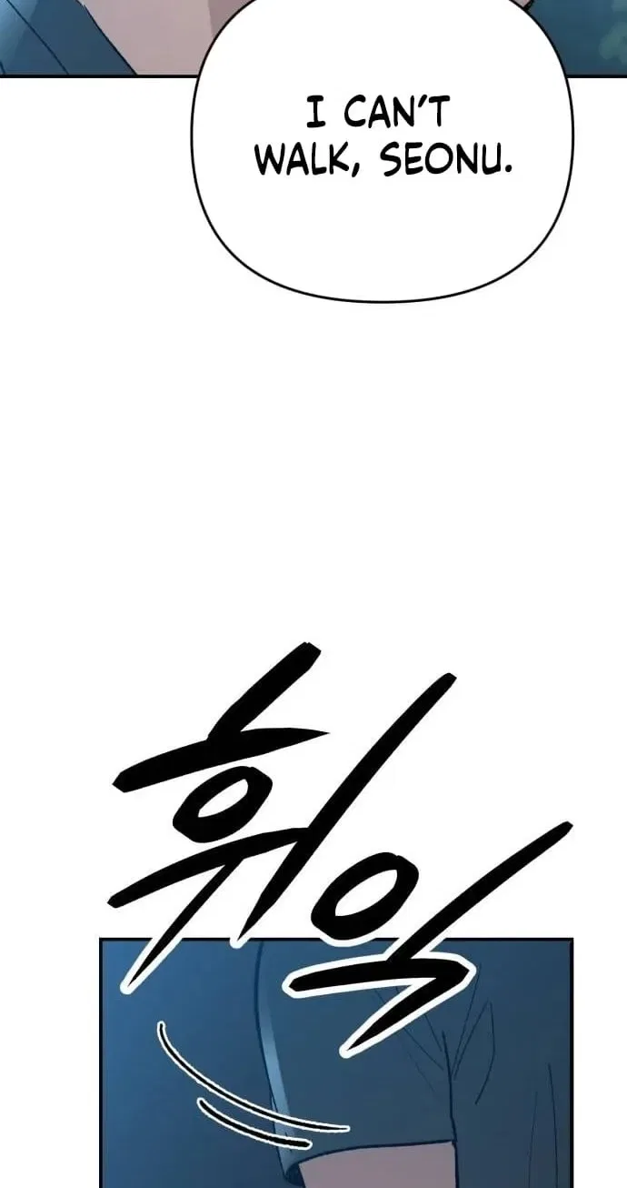 Paradise on Earth Chapter 52 – Page 57