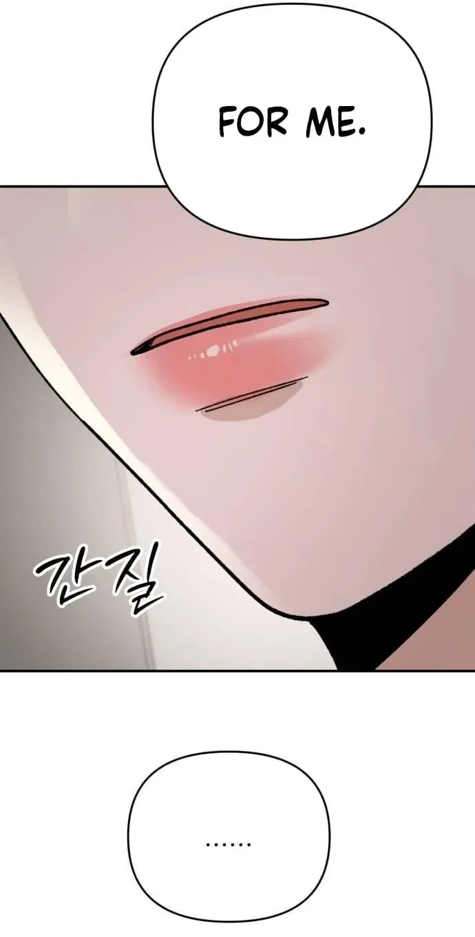Paradise on Earth Chapter 52 – Page 88