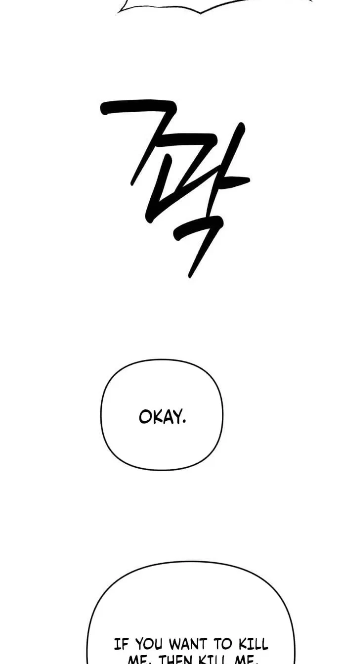 Paradise on Earth Chapter 52 – Page 111